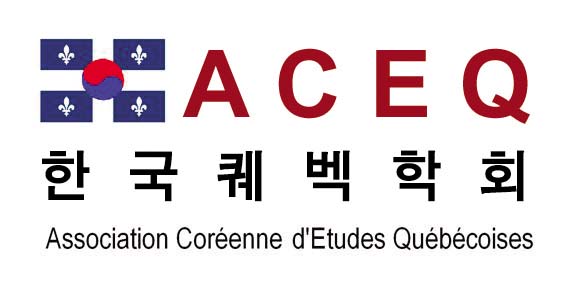 ACEQ Logo